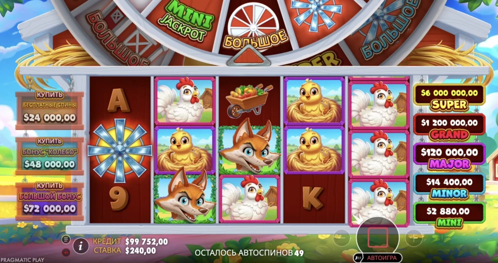 Bigger Barn House Bonanza Slot