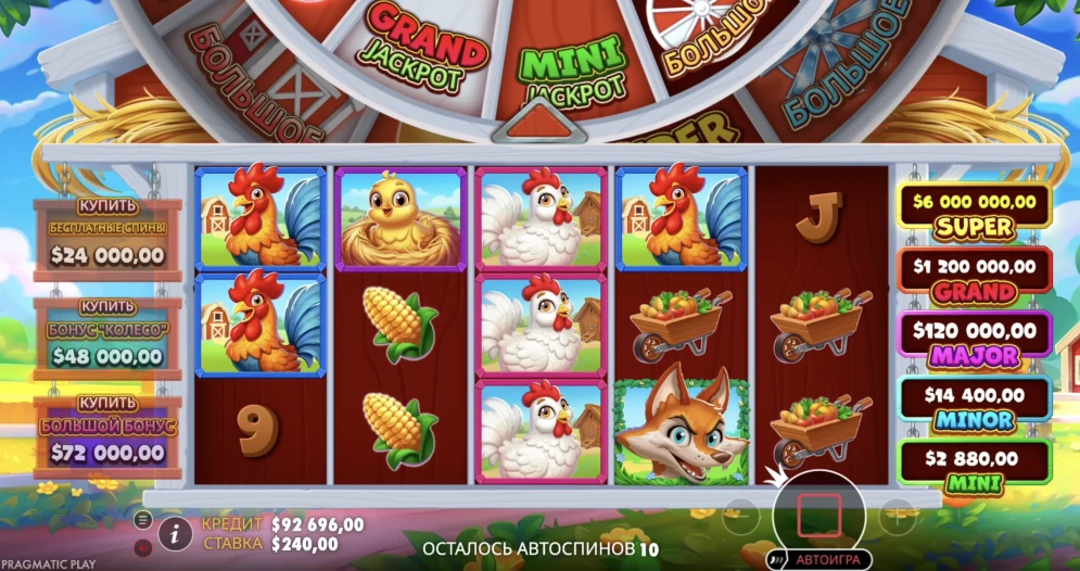 Bigger Barn House Bonanza Slot