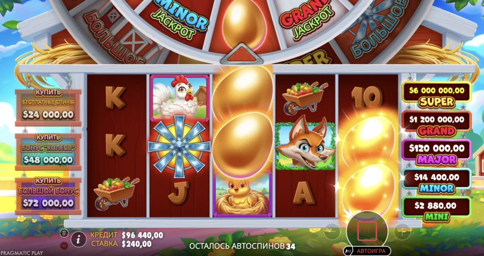 Bigger Barn House Bonanza Slot