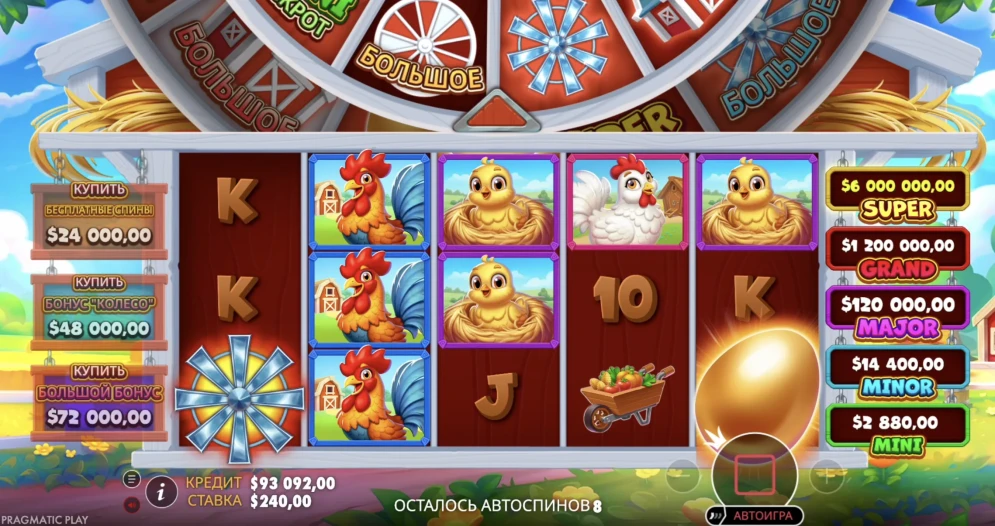 Bigger Barn House Bonanza Slot