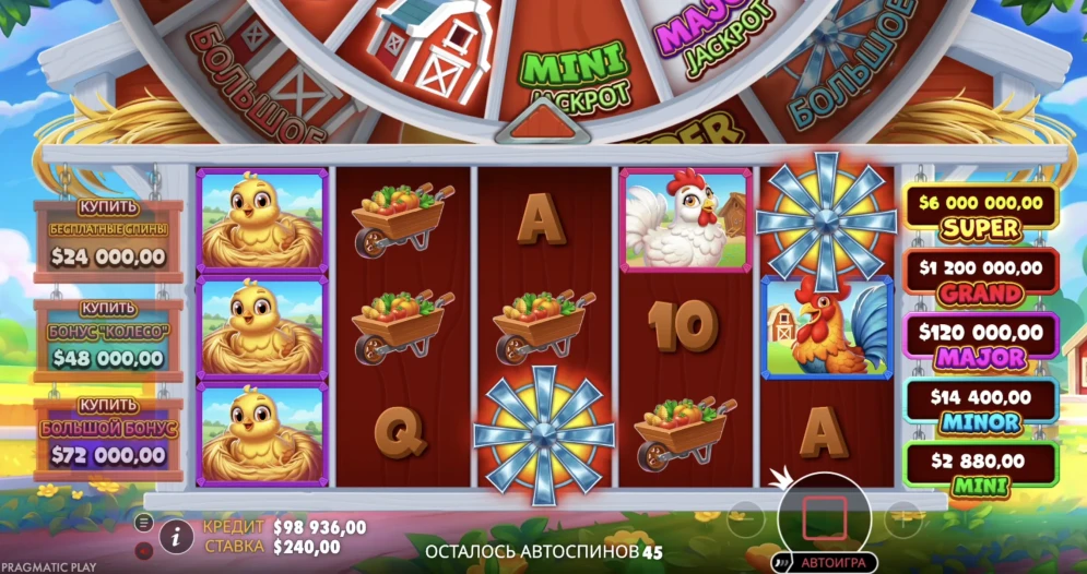 Bigger Barn House Bonanza Slot
